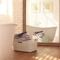 Curver My Style Cream 50 Litre Laundry Basket